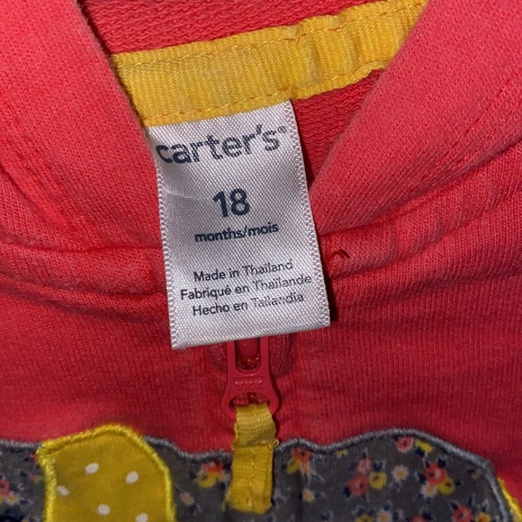 Pink Elephant Jacket - Picture 4 of 4